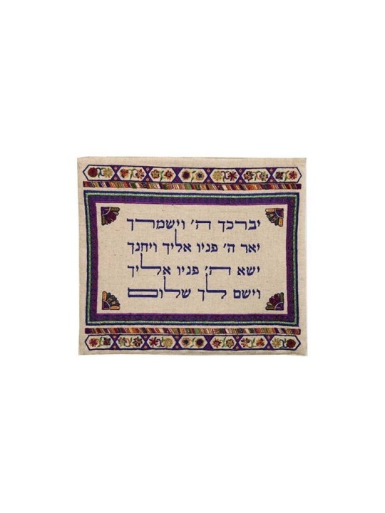 יאיר עמנואל רקם טלית תפילין ב... | תיקי טלית ותפילין